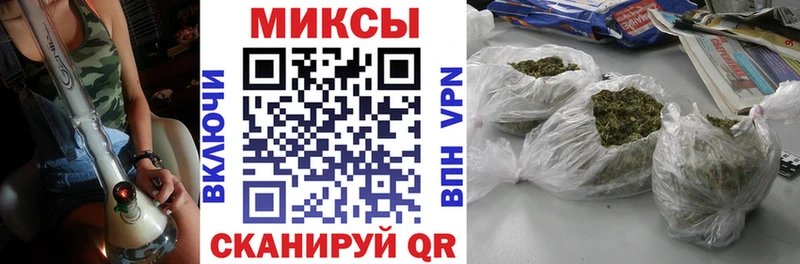 где можно купить   Арск  БУТИРАТ GHB 