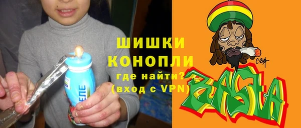 герыч Арсеньев