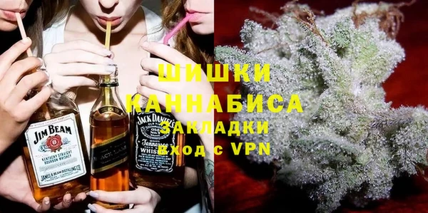 амфетамин Аркадак