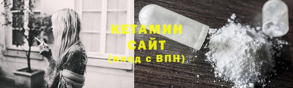 марки lsd Армянск