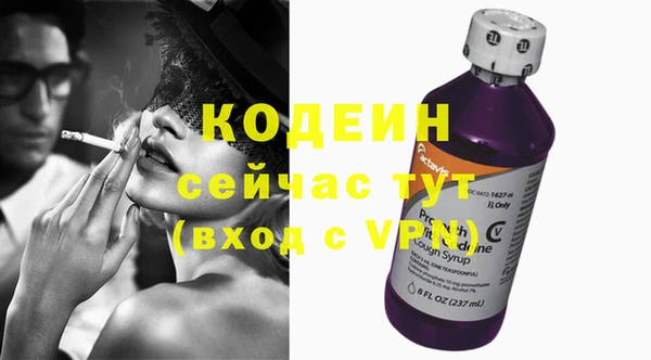 марки lsd Армянск