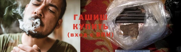 герыч Арсеньев