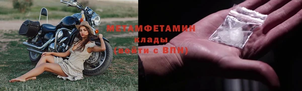 марки lsd Армянск