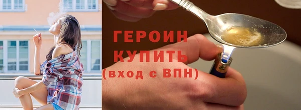 марки lsd Армянск
