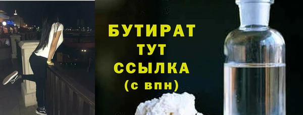марки lsd Армянск
