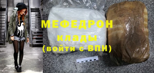 марки lsd Армянск