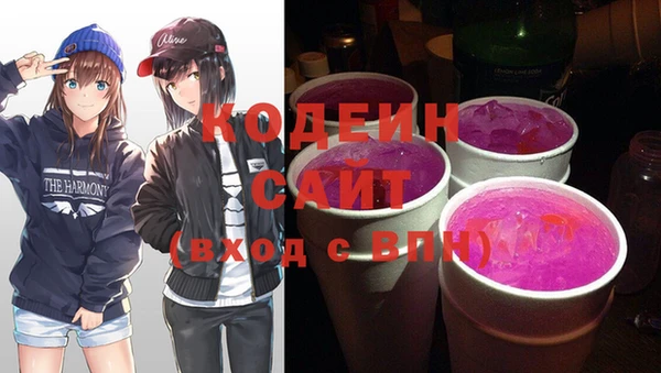 марки lsd Армянск