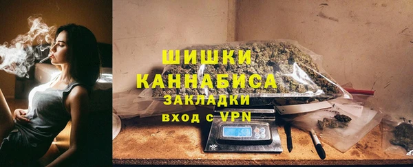 амфетамин Аркадак