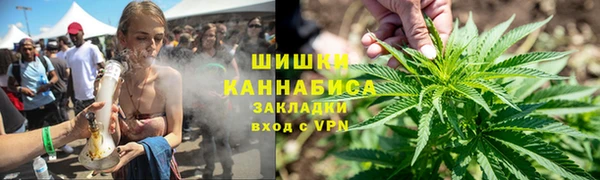 марки lsd Армянск