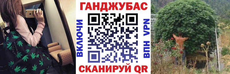 Шишки марихуана AK-47  купить наркотик  darknet какой сайт  Арск 